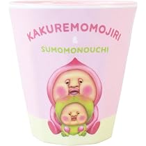 Amazon.co.jp: こびとづかんドットタンブラー カクレモモジリと
